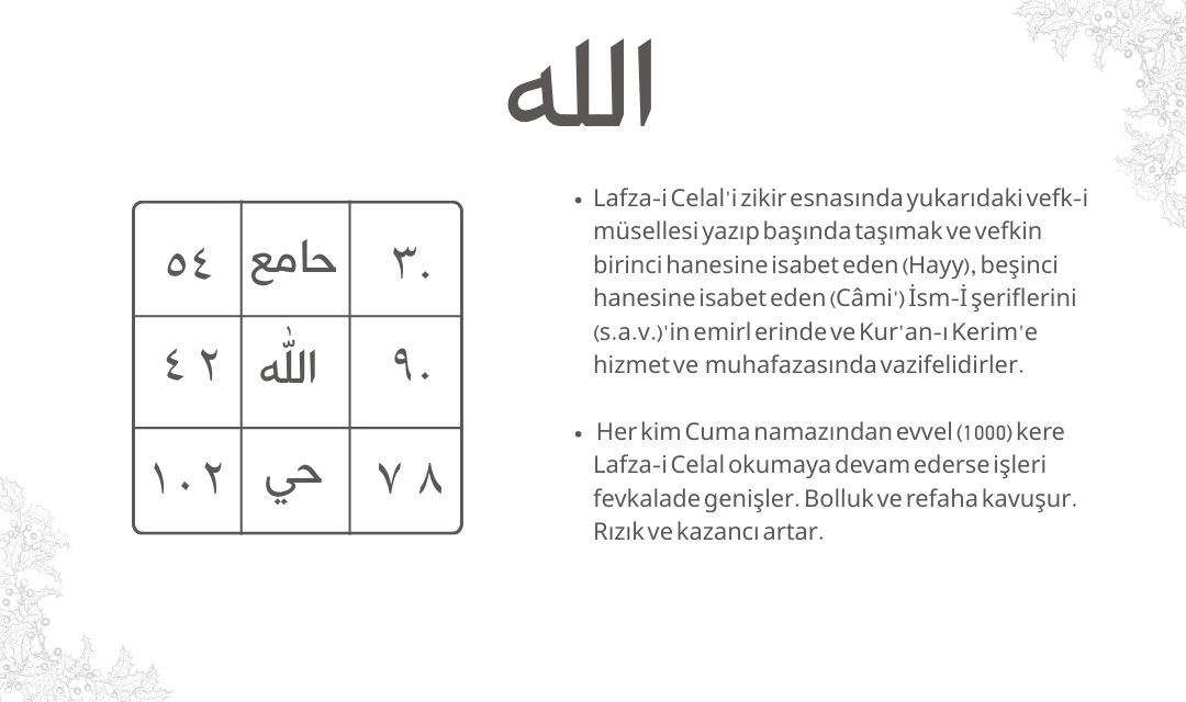 Lafza-i Celâl: Allah İsm-i Şerifi ve Faziletleri - öne çıkan görsel